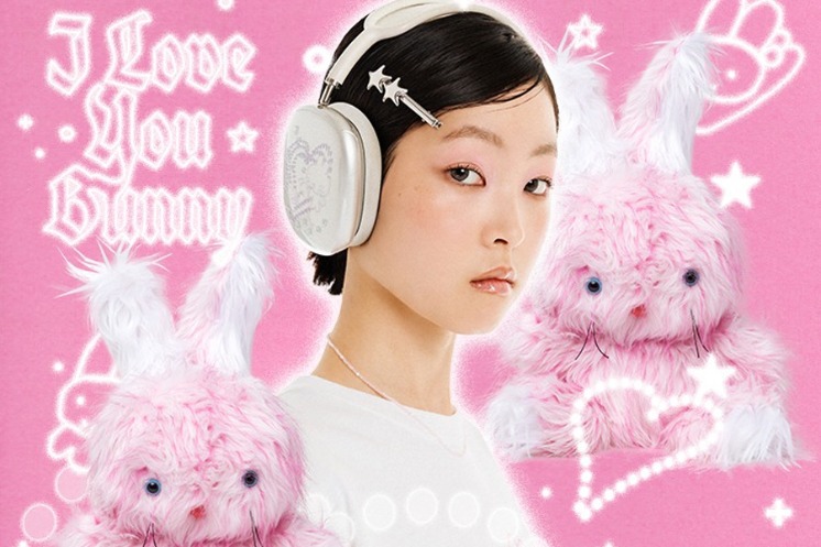 Selected Publications Heights X Tirorisoft “I Love You Bunny” | HEIGHTS. | International Store